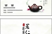 吃茶好處多，福建安溪的名茶是什么