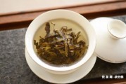 北京存普洱茶