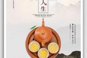 乳香茶，九龍茶