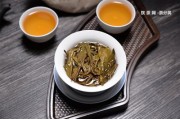 云子茶普洱茶價格表