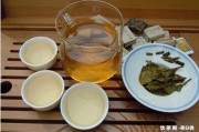 357克普洱茶餅直徑