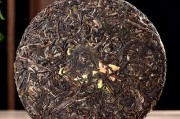 潤澤普洱茶：品牌潤牌潤澤茶業(yè)的潤茶，細(xì)膩柔潤，口感豐富。