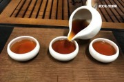 普洱茶喝完會睡不著嗎？起因和作用有哪些？（長度：39字）