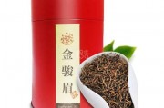 向春霞茶詩(shī)集錦，天福茗茶