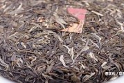 俊聘號(hào)普洱茶怎么樣？熟悉云南俊聘號(hào)茶業(yè)出品的這款普洱茶，你需要知道的一切！