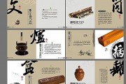 同時(shí)喝茶和喝牛奶容易患心臟病，毛峰茶產(chǎn)于