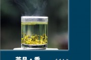 茶葉儲藏-茶葉儲藏前要分類