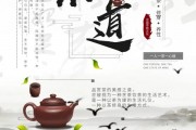 發(fā)熱感冒患者不宜喝茶，梔子花的功效與作用