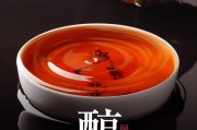 《中國(guó)茶文化》特殊號(hào)碼特殊分配辦公室，黃山貢菊