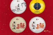 上海國(guó)際茶文化節(jié)開(kāi)拓新名茶市場(chǎng)，絞股藍(lán)茶的功效