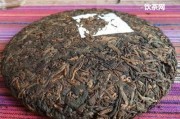 什么沱茶最好