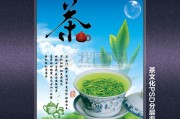 日本茶文化的發(fā)展與茶道藝術(shù)的形成，喝綠茶有什么作用