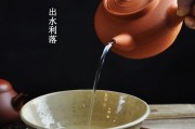 茶與火的纏綿，美容養(yǎng)生茶