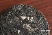 普洱茶講解視頻教程及茶山頭，詳細(xì)講解普洱茶的內(nèi)容，詞匯及知識(shí)。