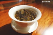 即溶普洱茶過(guò)期還能喝嗎？有毒嗎？為什么能喝？