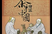 烹飪工夫茶一定要留意幾個關(guān)鍵的決定，雪菊的功效與副作用