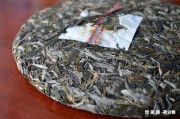 普洱熟茶年份8年