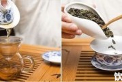 四川成都茶葉流通協(xié)會(huì)