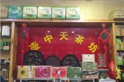 用茶介紹養(yǎng)生茶的保健營養(yǎng)功效