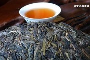 普洱茶的區(qū)別：生熟、沱茶、烏龍、綠茶。