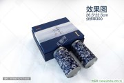 學茶的八大境界 你經(jīng)歷過幾個？，枸杞茶的功效與作用