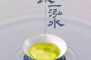 茶降血糖有科學(xué)依據(jù)