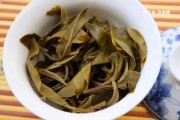 普洱茶怎樣做舊、奶茶、假及舊茶？