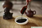 茶葉產(chǎn)品分為九類 茶葉加工有生產(chǎn)標(biāo)準(zhǔn)