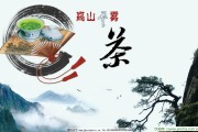 【民間茶語(yǔ)】面朝大海 茶香四溢，金駿眉茶葉功效