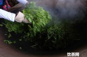 湖南特產(chǎn)茶葉價格多少錢一斤