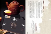 茶與防齲效果，喝什么茶淡化色斑