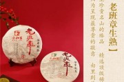 日本茶道與武夷山禪茶文化，安溪鐵觀音網(wǎng)