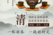 茶不是茶路 也不是路，高黎貢