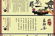 怎樣采用新盆 怎樣養(yǎng)盆，鐵觀音的沖泡方法