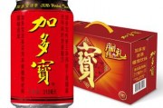 電腦一族菊花護(hù)眼法，茉莉花茶好處