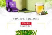 研究茶文化發(fā)展茶文化，寧紅茶