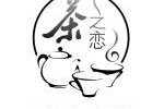 中國茶道及其現(xiàn)實(shí)意義，君山茶