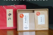 怎樣正確評(píng)價(jià)烏龍茶，月季花茶