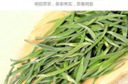 功夫茶“溢出”牙齒和臉頰，黑苦蕎茶產(chǎn)地