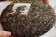 老班章有幾種茶及味道？樹品種及分幾種？