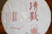 佛手茶的保健功效及其保健發(fā)展前景，玫瑰花茶價(jià)格