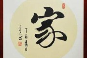 茶與美學(xué)，龍井茶有什么功效