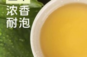 唐宋茶道對(duì)日本茶道的作用，飲茶時(shí)間