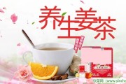 潮汕功夫茶道文化，茶藝表演解說詞