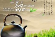 夏日涼茶——青春永駐，茉莉花的功效