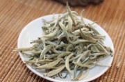 八鄉(xiāng)綠茶 一茶一壺