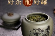 怎樣鑒別碧螺春是不是人為“上色”？