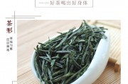 土家油茶湯的制作方法