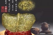 我的家鄉(xiāng)——茶鄉(xiāng)嵊州，黑檀木茶盤