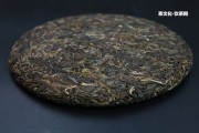 尊懿號普洱茶傳承系列 - 尊懿公司與尊懿生物科技聯(lián)手打造尊懿茶業(yè)，旨在傳承和發(fā)揚(yáng)普洱茶文化。